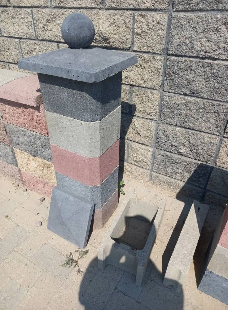 Capace și plinte pentru gard